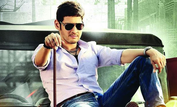 mahesh babu,one nenokkadine movie,koratala siva,mirchi  కెరీర్‌పై పూర్తి దృష్టి సారించిన మహేష్‌....!